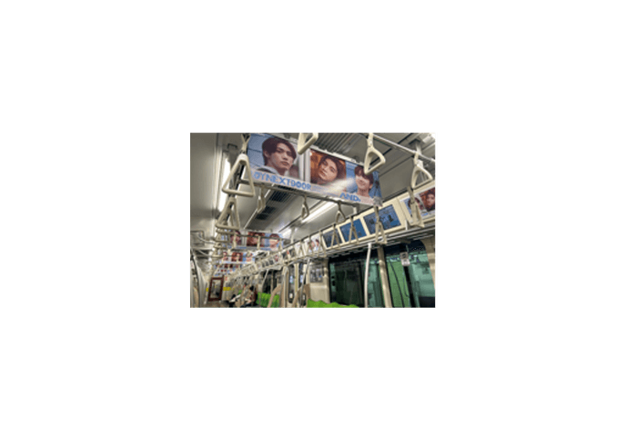 東急田園都市線掲出モニター