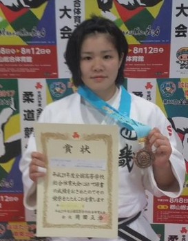 3位に入賞した岡　美紀選手