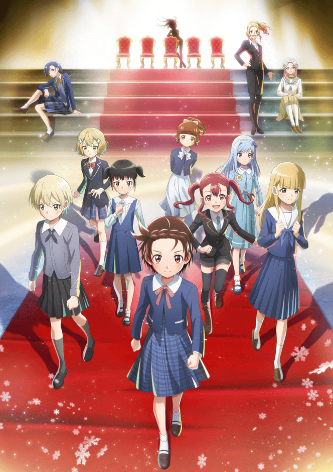 メダリスト イメージ画像