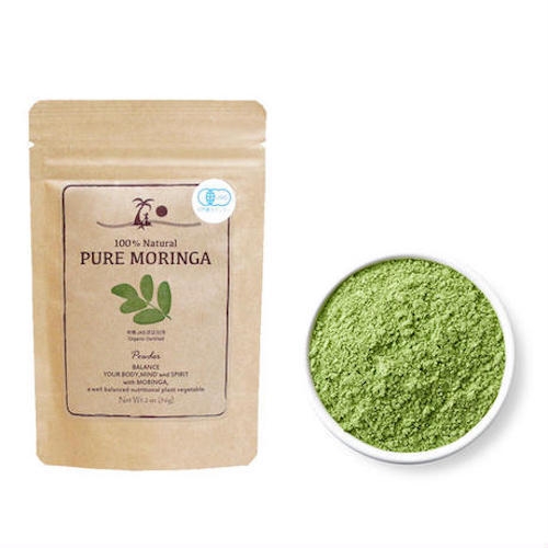 PURE MORINGA(有機モリンガ)パウダー