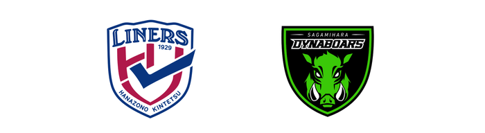 花園近鉄ライナーズ/三菱重工相模原ダイナボアーズ