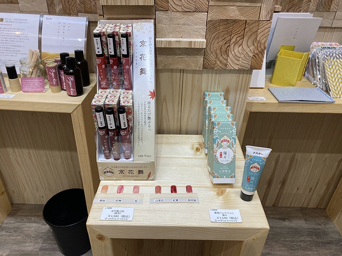 上羽絵惣 出展商品