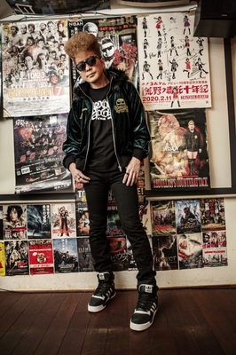HARDCC×月刊ムー/ミステリーサークル・ベロアジャン着用_2