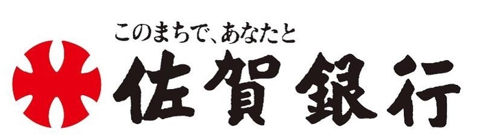 佐賀銀行ロゴ