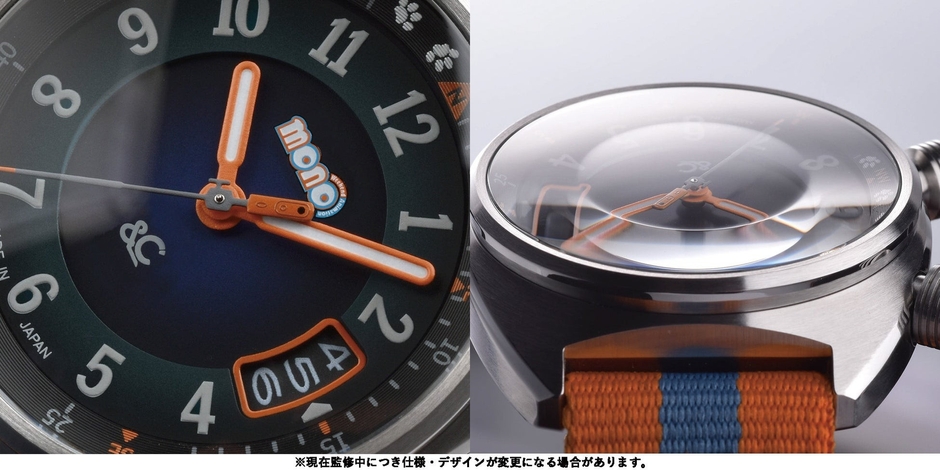 TVアニメ「mono」コラボレーションウォッチ