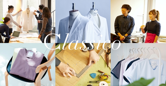 クラシコイメージ写真