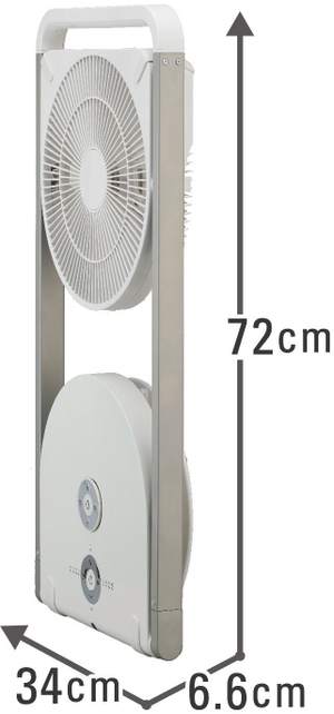 折りたたむと薄さ6.6cm!ピタッとすき間収納
