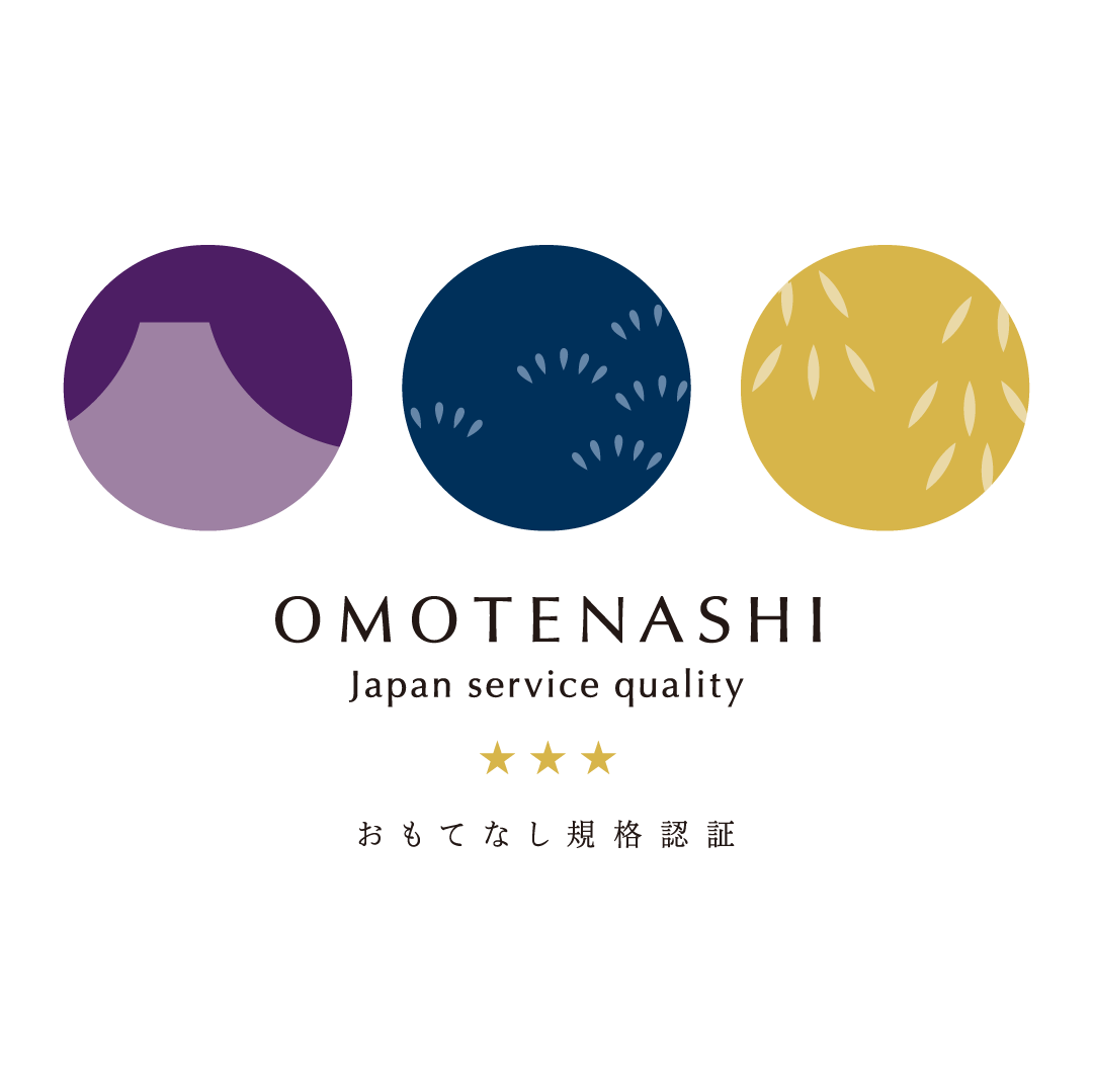 サービスエクセレンスフォーラム 2022 開催