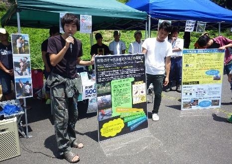 昨年の啓発活動の様子