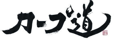 毎週水曜よる12時15分～