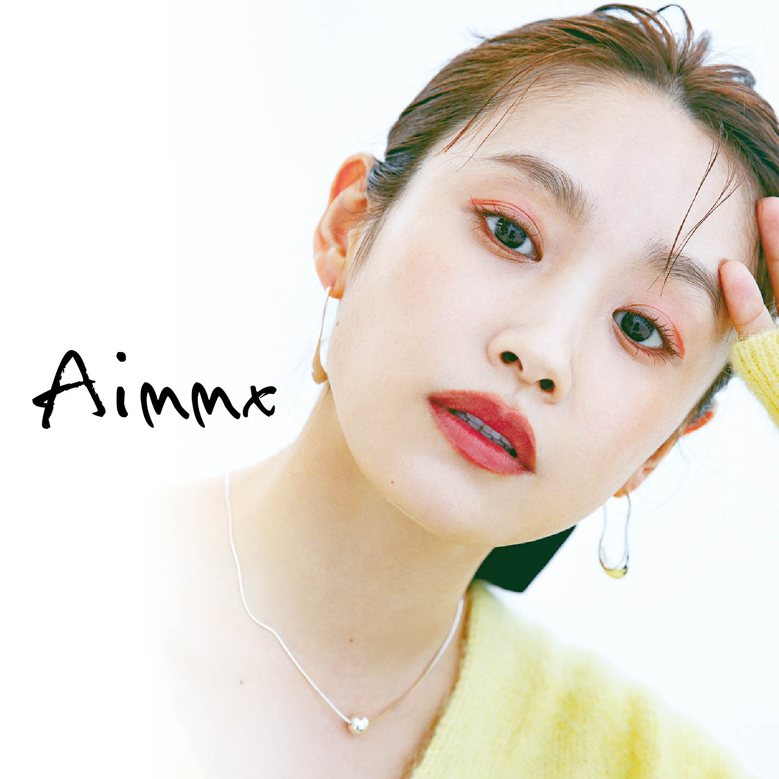 高橋愛プロデュースコスメ『Aimmx』、MimiTV主催のオンラインイベントに9月2日参加決定