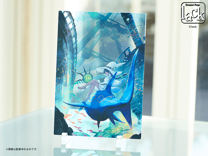 アクリルアート(船墓場)