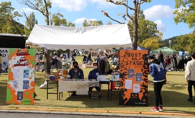 近畿大学生物理工学部が学部祭「第31回きのくに祭」を開催　地域の方々と一緒に楽しむ岩出・紀の川エリアの一大イベント