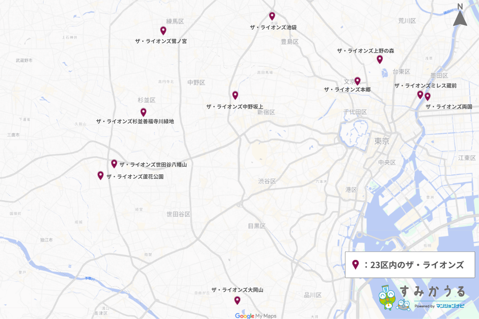 図3：23区内のザ・ライオンズ所在地（2026年1月 マンションナビ調べ）