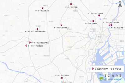 図3：23区内のザ・ライオンズ所在地（2026年1月 マンションナビ調べ）