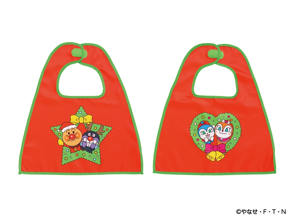 マント クリスマスver. (カーニバルゲーム景品)