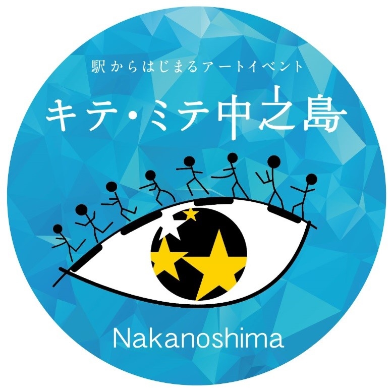 オリジナルヘッドマーク 京都側