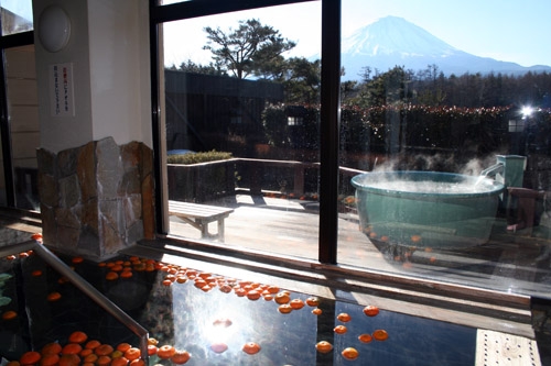 1月の「だいだいの湯」