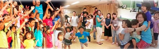 意外と少ない？子供と一緒にストレス発散！  親子参加型で子供と思いっきり歌えるゴスペルクラブが人気。参加親子300組、600人を突破！  