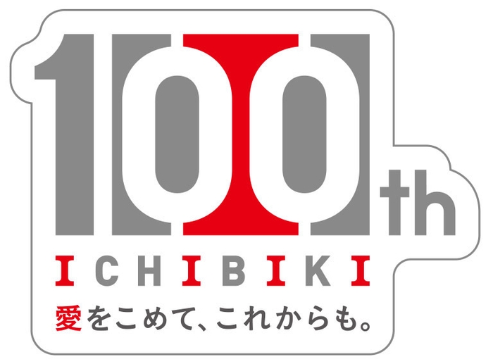 100周年ロゴマーク