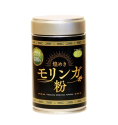 豊富な栄養素を持つ今話題の「モリンガ」と西尾の抹茶が コラボレーションした商品 第3弾が12/24に発売！　 ～「煌めきモリンガ粉」、「煌めきモリンガ抹茶」～
