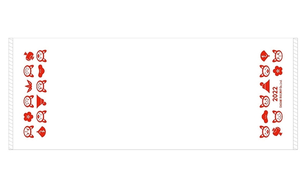 「そうにゃんお年賀タオル2022」（イメージ）