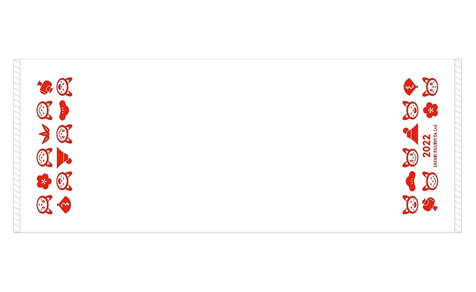 「そうにゃんお年賀タオル2022」（イメージ）