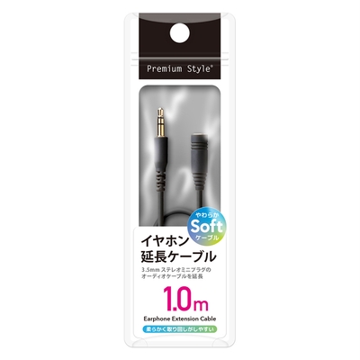 PG-EXY10M11BK