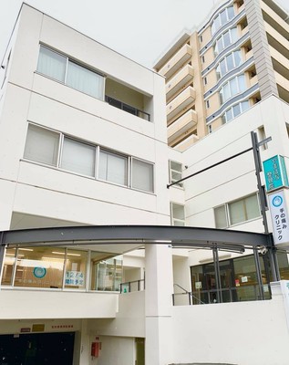 札幌・市電 西線16条駅から徒歩2分です