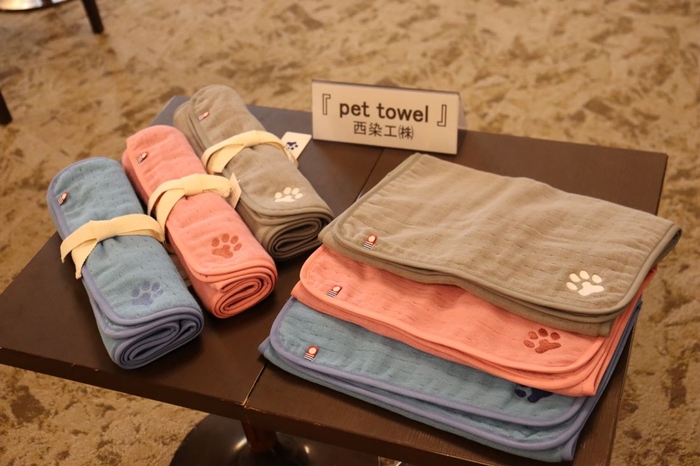 発売が決まったペット用タオル「pet towel」