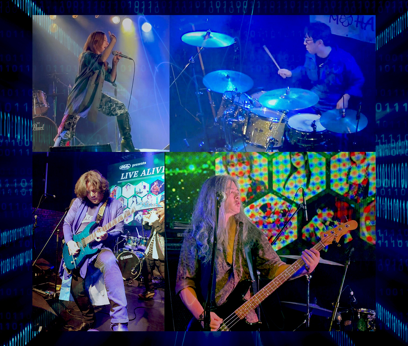 病みつきになるパフォーマンス