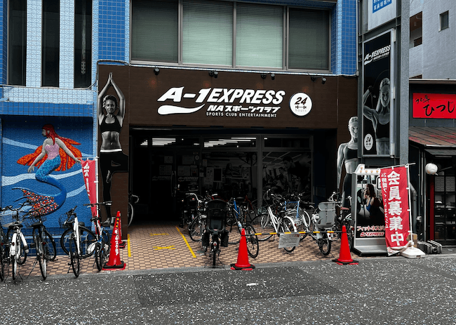 REAL WORKOUT 淵野辺店（A-1 EXPRESS店内）外観