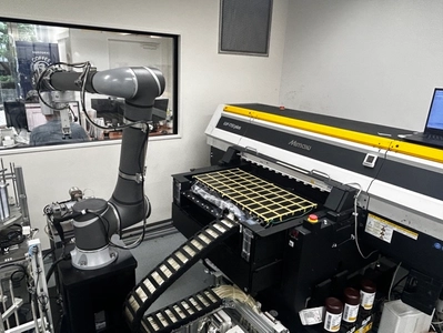 印刷工場の“夜間無人運転”に挑む SIer×印刷会社の現場改革を語る、 工場見学イベントに研美社が登壇【満員御礼】