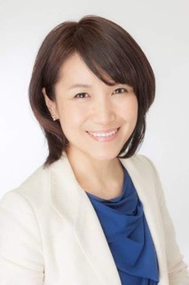講師:片桐愛未