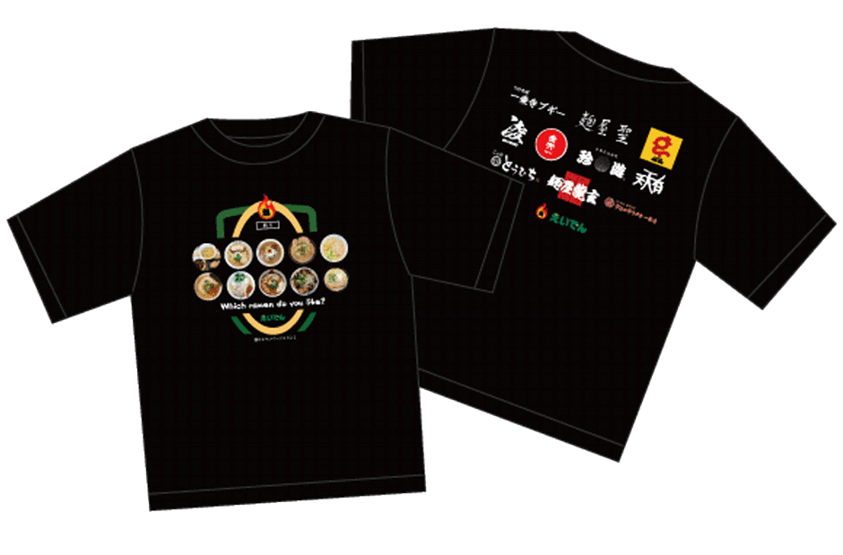 「熱々Ｔシャツ」デザインイメージ