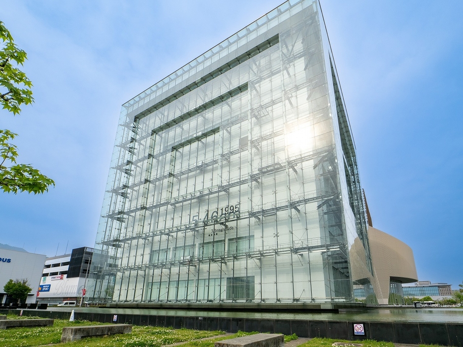 人と防災未来センター(兵庫県神戸市)