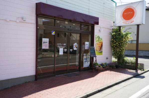 メルヴェイユ仙台