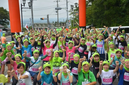 筑波山でしか見られない光景を… 天下の奇祭！カエル姿で800名が大激走！ 『筑波山がまレース2018(TGR2018)』 ～2018年8月11日(土・祝)「山の日」筑波山にて開催～