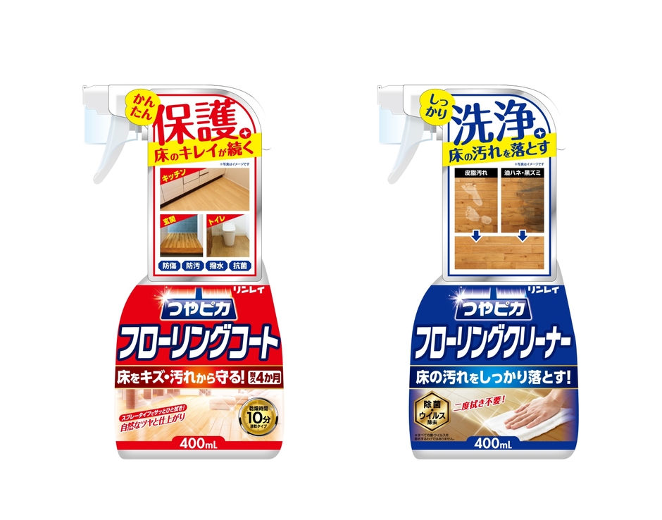 つやピカフローリングクリーナー/つやピカフローリングコート