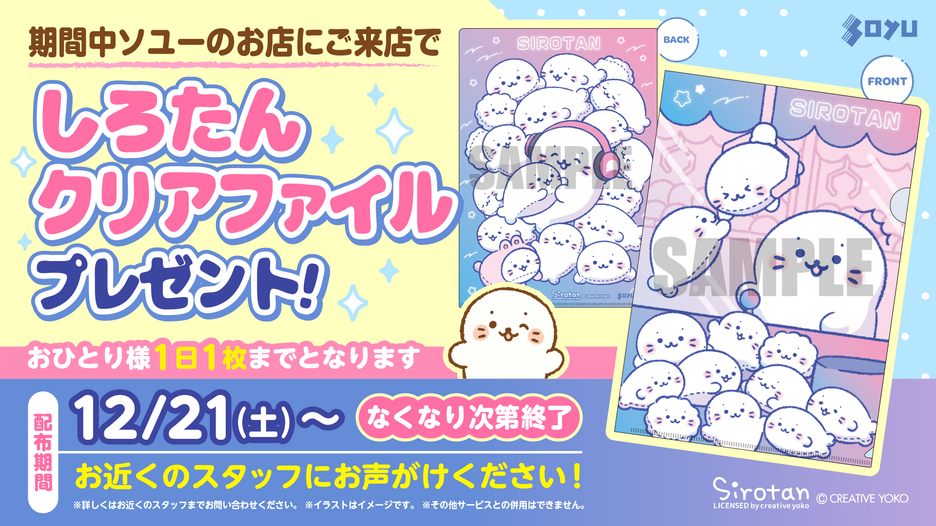 IeaCUNx1oxwvvfgut9xf.jpg?w=400