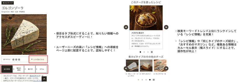 サイトイメージ