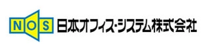 日本オフィス・システム株式会社