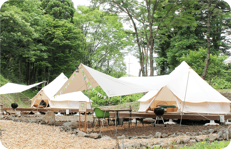 Bosch Uphill Flow Volcano(2)