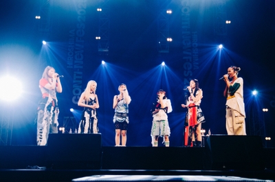 Little Glee Monster