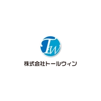 株式会社トールウィン