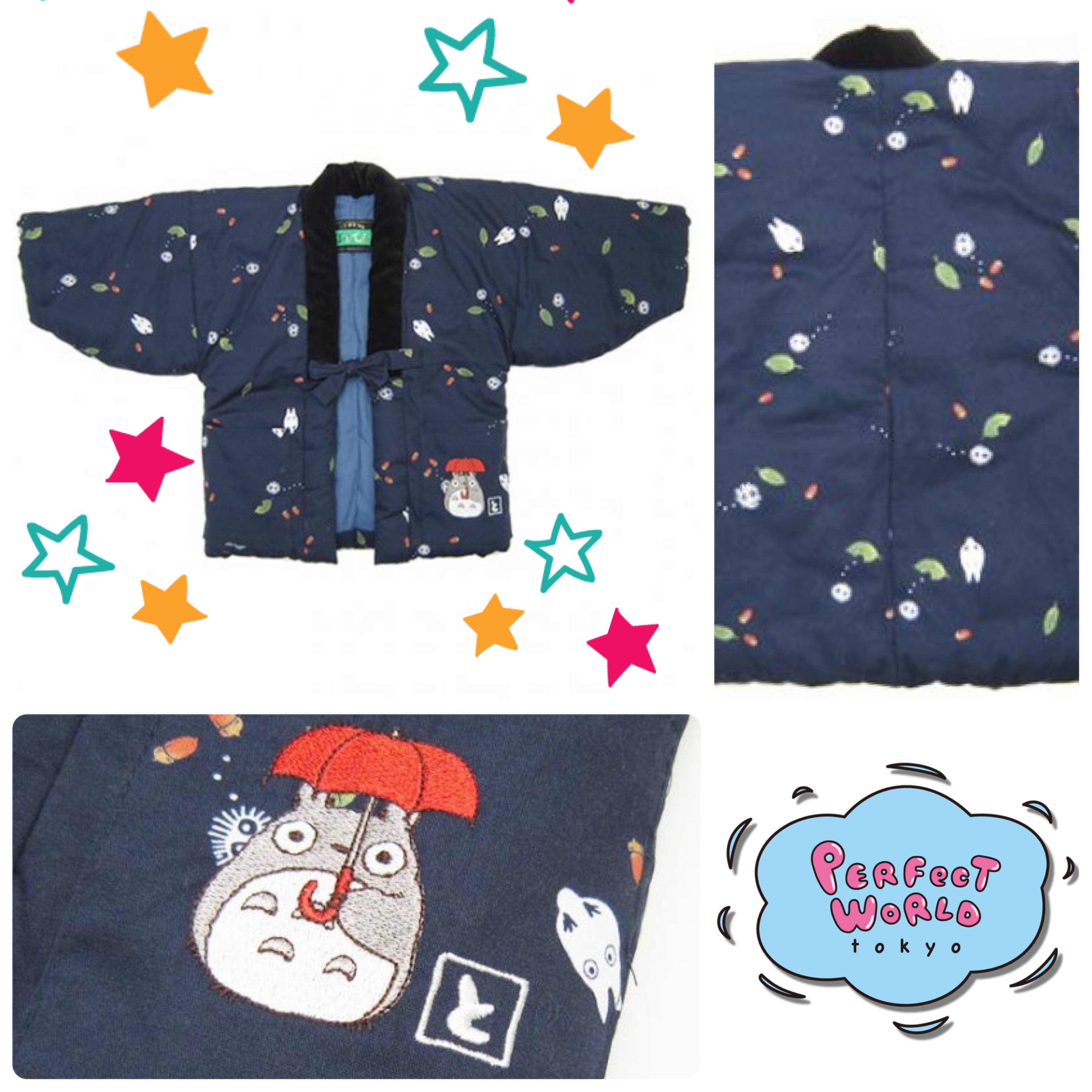 海外旅行に行けない今だからこそ、子供たちに。トトロのレトロかわいい半纏で和服の良さを次の世代に伝えようじゃないか。