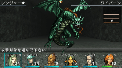 ゲーム画面7