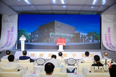 第1回 蘇州工芸ビエンナーレ 開会式
