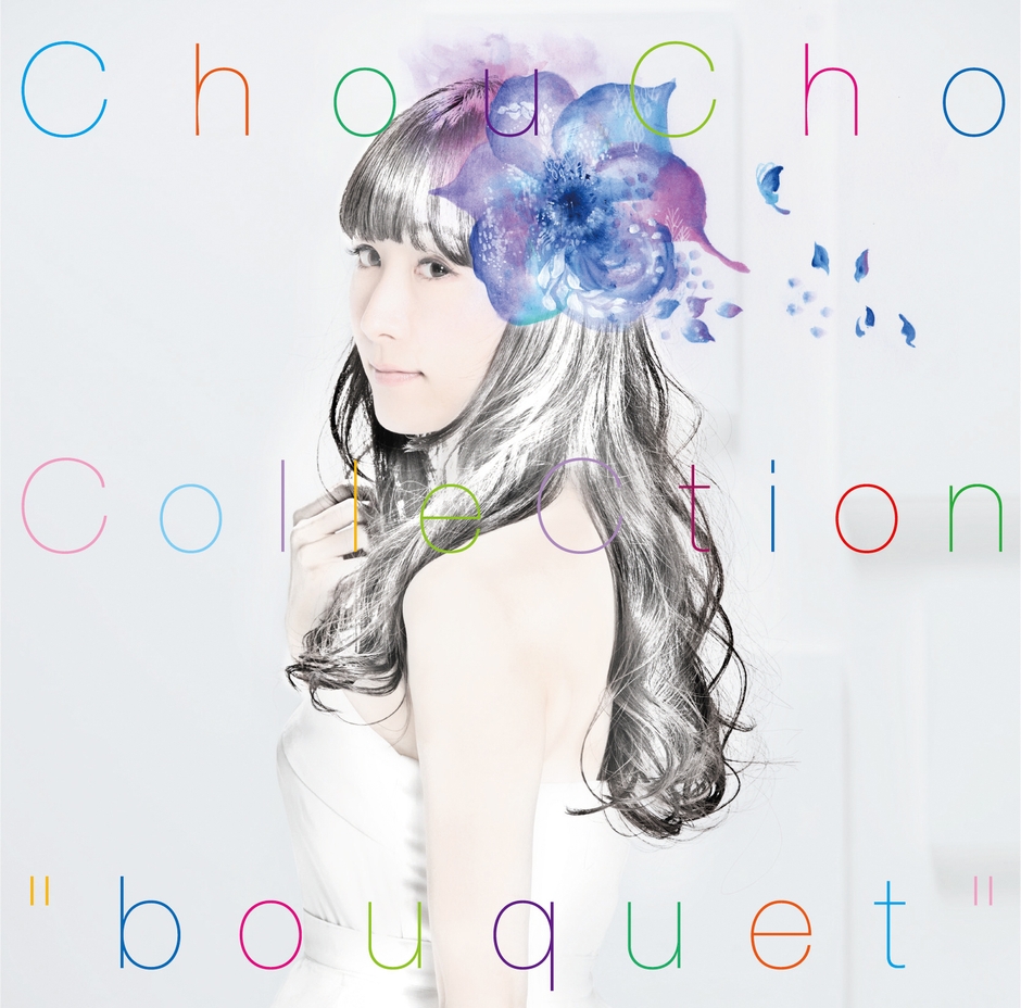  ChouCho