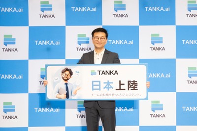 TANKA Japan CEO ウィリアム・ワン